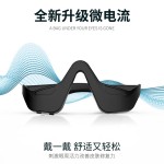 跨境微电流按摩美护眼仪眼部红光按摩器淡化黑眼圈眼部美眼仪