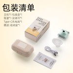 润眼仪冷热双敷雾化仪护眼仪干眼症蒸汽热敷仪缓解眼部干涩疲劳器