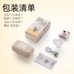 润眼仪冷热双敷雾化仪护眼仪干眼症蒸汽热敷仪缓解眼部干涩疲劳器