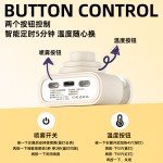润眼仪冷热双敷雾化仪护眼仪干眼症蒸汽热敷仪缓解眼部干涩疲劳器
