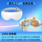 冷热敷眼部按摩仪器缓解眼疲劳十二大穴位点震按摩护眼仪眼罩定制（含认证）