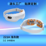 冷热敷眼部按摩仪器缓解眼疲劳十二大穴位点震按摩护眼仪眼罩定制（含认证）