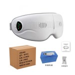 跨境气囊眼部按摩仪智能音乐充电款舒缓疲劳眼睛按摩器热敷护眼仪 （含认证）