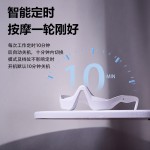 红光美眼仪眼部小熨斗电动家用按摩仪智能精华导入仪光子护眼仪