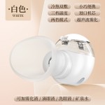 雾化眼睛疲劳喷雾纳米补水冷热干眼症干涩缓解熏蒸护眼仪润眼