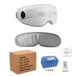 新款护眼仪充电款眼保仪点振热敷眼罩眼睛按摩器眼疲劳眼部按摩仪（含认证）