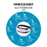 智能usb充电眼部按摩仪硅胶护眼仪学生眼保仪电动震动眼睛按摩器