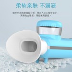 热敷润眼仪眼部喷雾护眼雾化仪蒸汽按摩洗眼仪一件代发蒸汽护眼