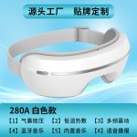 蓝牙气囊眼部按摩仪热敷眼罩定制缓解疲劳眼睛穴位揉捏智能护眼仪