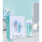 新款润眼仪家用蓝光眼部雾化仪草本雾化器缓解眼干疲劳专用护眼仪