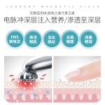 EMS微电流美眼仪加热眼部按摩笔震动导入仪黑眼圈细纹仪