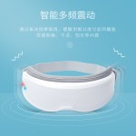 眼部按摩仪护眼仪恒温热敷眼罩缓解疲劳USB充电睡眠护目头戴式