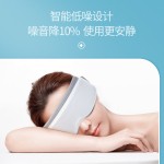 眼部按摩仪护眼仪恒温热敷眼罩缓解疲劳USB充电睡眠护目头戴式