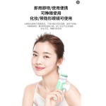 爆款热敷润眼仪冷热双喷蒸眼仪学习工作润眼护眼纳米眼部雾化器 USB供电
