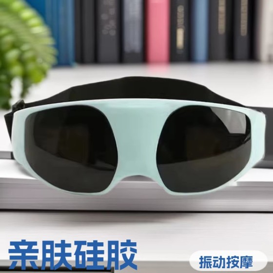 护眼仪外贸眼部按摩仪磁石震动学生护眼会销眼护仪护目眼部疲劳