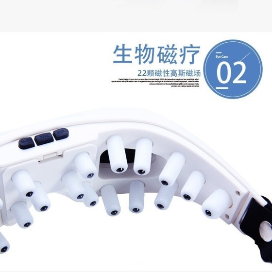 护眼仪外贸眼部按摩仪磁石震动学生护眼会销眼护仪护目眼部疲劳
