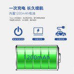 热敷润眼仪家用眼部护理液雾化仪缓解眼睛干涩美眼冷热喷雾护眼仪