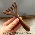 厂家批发天然绿檀木刮痧板面部按摩器背部刮痧全身通用经络拨筋实