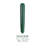 厂家批发粉晶东陵玉刮痧棒按摩棒全身点穴按摩脚底拨筋刮痧美容通