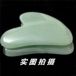 天然玉石脸部刮痧板点穴按摩棒 拔经棒