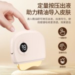 跨境新款砭石刮痧热敷脸部提拉疏通筋膜电动家用面部美容仪刮痧板
