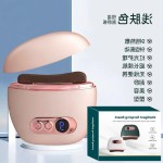 电动砭石刮痧板智能恒温脸部刮痧仪器刮经络刷全身通用淋巴疏背部