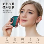 电动砭石刮痧板智能恒温脸部刮痧仪器刮经络刷全身通用淋巴疏背部
