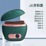 电动砭石刮痧板智能恒温脸部刮痧仪器刮经络刷全身通用淋巴疏背部