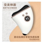 加热天然黑砭石电动刮痧板智能家用提拉紧致面部疏通经络按摩仪器