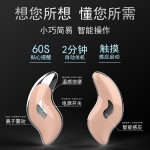 电动刮痧仪脸部美容提拉导入仪刮痧板面部专用脸部采购震动刮痧仪