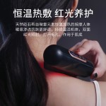 砭石电动经络刮痧仪刮脸美容按摩器多功能肩颈背部振动刮痧美容仪