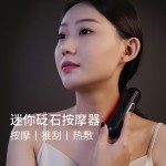 砭石电动经络刮痧仪刮脸美容按摩器多功能肩颈背部振动刮痧美容仪
