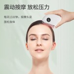 电动按摩梳红蓝光震动头皮经络刷头部滚珠梳刮痧仪头部按摩疗愈仪