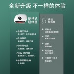 电动按摩梳红蓝光震动头皮经络刷头部滚珠梳刮痧仪头部按摩疗愈仪