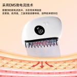 电动按摩梳红蓝光震动头皮经络刷头部滚珠梳刮痧仪头部按摩疗愈仪
