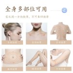跨境美容仪面部按摩器导入仪彩光家用电动美颈刮痧仪脸部提拉仪器