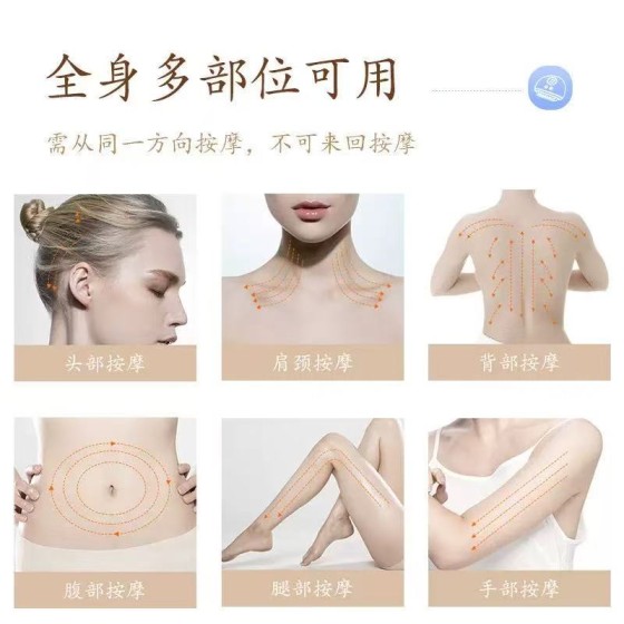 跨境美容仪面部按摩器导入仪彩光家用电动美颈刮痧仪脸部提拉仪器