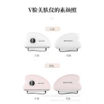 新款电动刮痧仪V脸提拉按摩EMS微电流光子热敷美容仪刮痧板厂家
