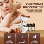 砭石刮痧板面部美容提拉颈部刮脸腋下淋巴疏经通络按摩仪USB充电
