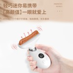 砭石刮痧板面部美容提拉颈部刮脸腋下淋巴疏经通络按摩仪USB充电