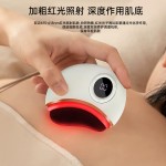 智能电动刮痧仪家用砭石刮痧板全身肩颈按摩器面部美容仪刮脸板