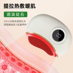 智能电动刮痧仪家用砭石刮痧板全身肩颈按摩器面部美容仪刮脸板