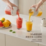 大容量充电榨汁杯升级款便携榨汁机鲜榨果汁多功能可碎冰榨汁水杯 （含认证)