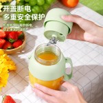 2026新款果汁杯便携外带旅游榨汁机迷你破壁机电动果汁压榨机定制 (含认证）
