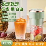 厂家批发迷你榨汁机便携多功能USB充电榨汁杯水果电动果汁搅拌杯（塑料+PC)