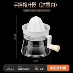 手动榨汁机榨汁器家用橙汁压榨器柠檬橙汁挤压器专用水果榨汁神器