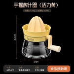 手动榨汁机榨汁器家用橙汁压榨器柠檬橙汁挤压器专用水果榨汁神器