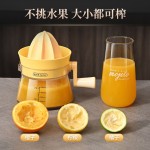手动榨汁机榨汁器家用橙汁压榨器柠檬橙汁挤压器专用水果榨汁神器