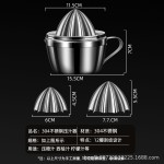 304钢手动榨汁机家用橙子压榨机水果压汁杯神器榨柠檬挤橙汁工具