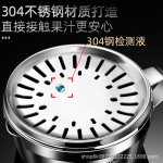 304钢手动榨汁机家用橙子压榨机水果压汁杯神器榨柠檬挤橙汁工具